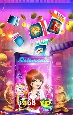 Seasonal Promotions a68 vip